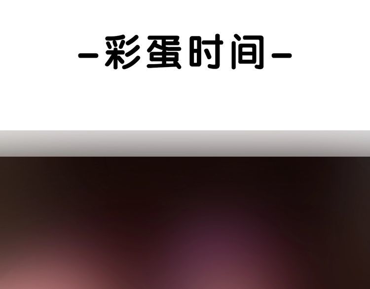 第142话业火孽断！93