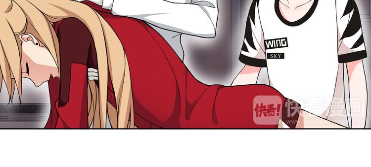 第6话 身体竟然会自我修复！73