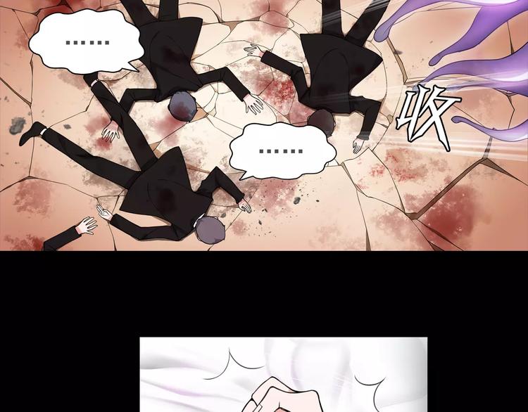 第42话 赌场大战49