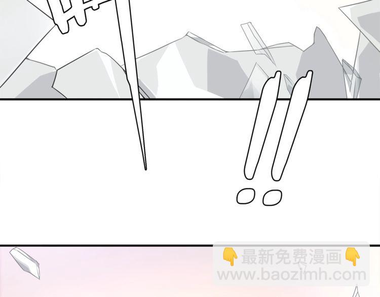 第75话箱子里有趣的东西！27