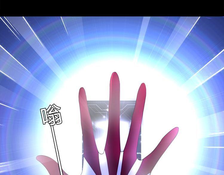 第58话黑吃黑36