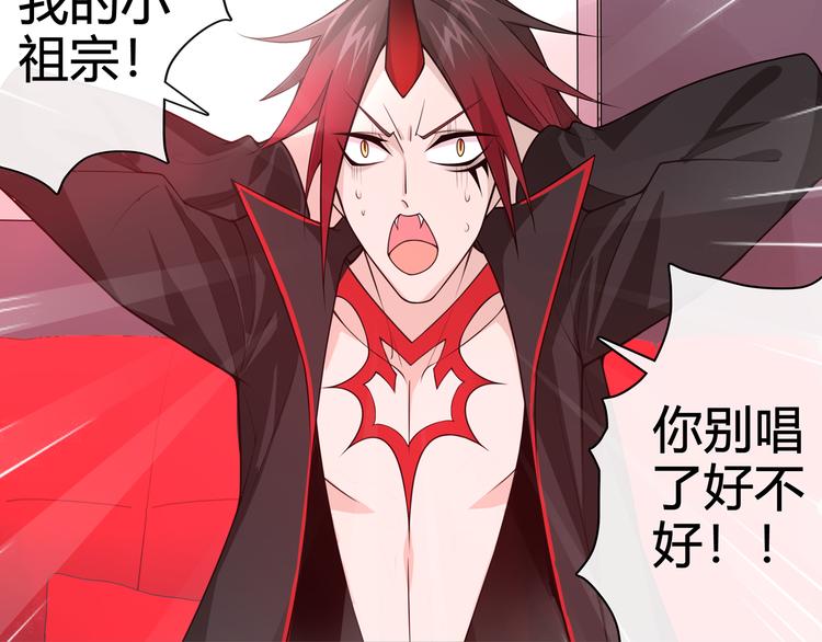 番外：春节他们是如何过的？12