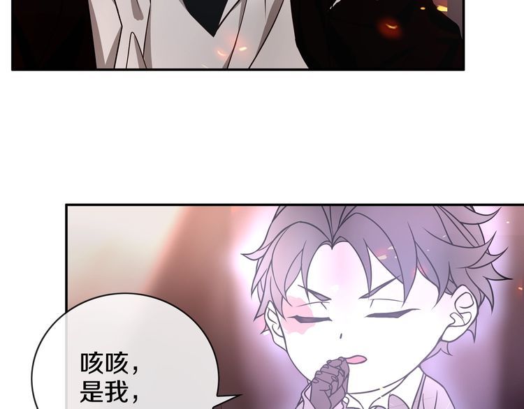 第139话血刃剑舞7