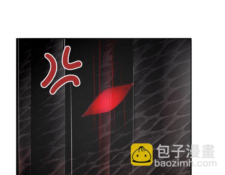 第108话从嘴里吐出来的人？3