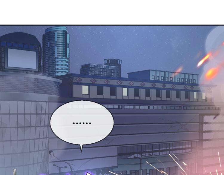 第88话死亡的气息！13