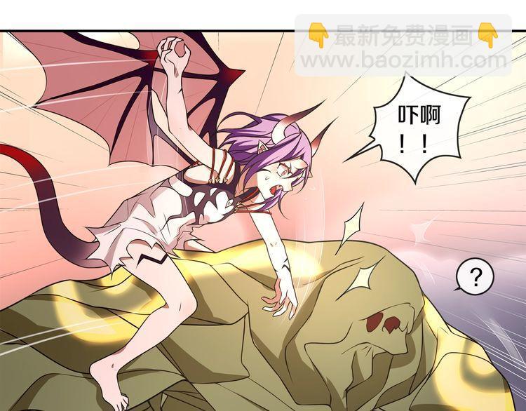 第137话幻影形变33