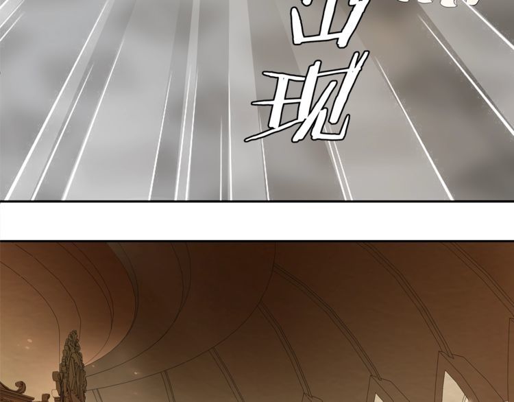 第95话秘密潜入！29