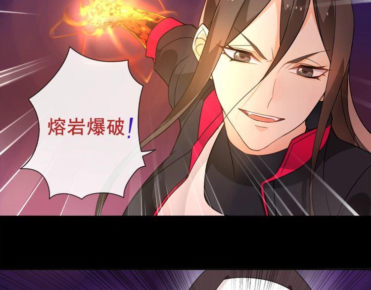第49话白热化争斗15