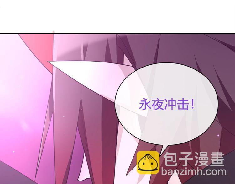 第74话在这里除掉你！47
