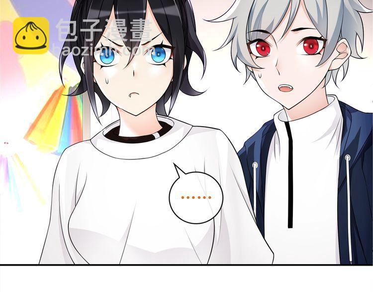 第75话箱子里有趣的东西！47