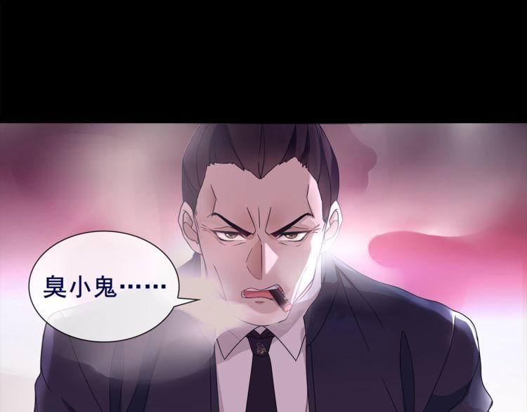 第54话人偶完全体14
