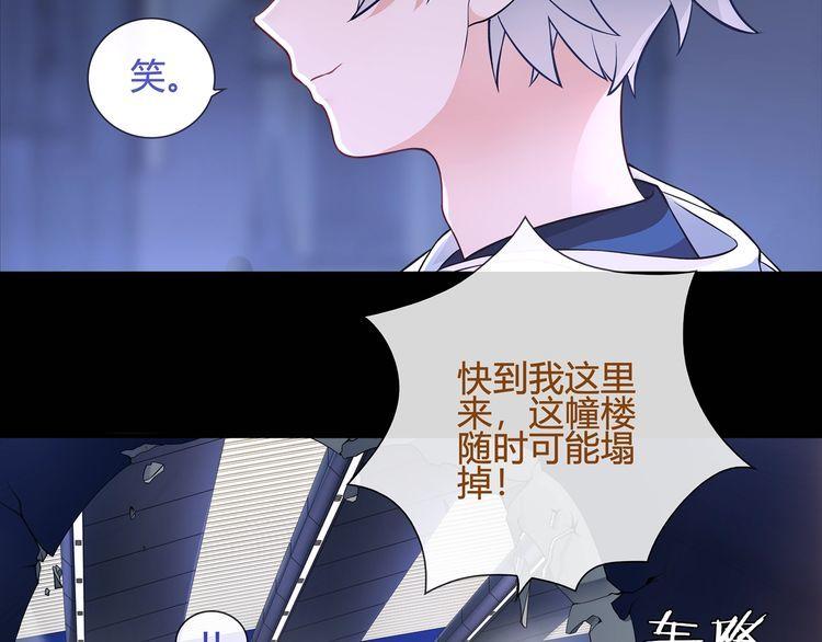 第57话升级64