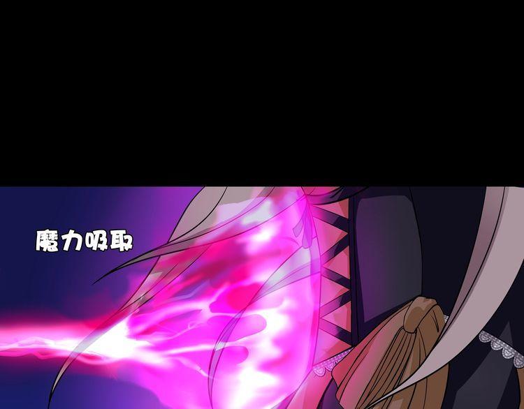 第56话阻止人偶之人36