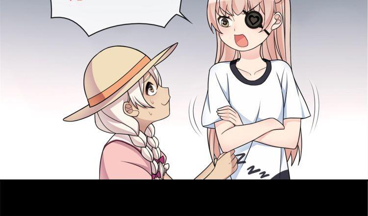 第94话闯入！44