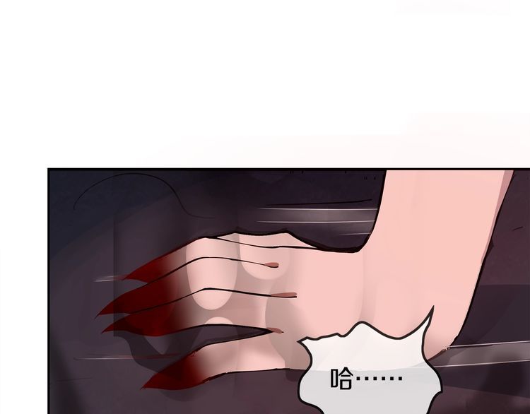 第137话幻影形变45