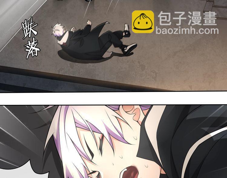 第119话冤家路窄！33