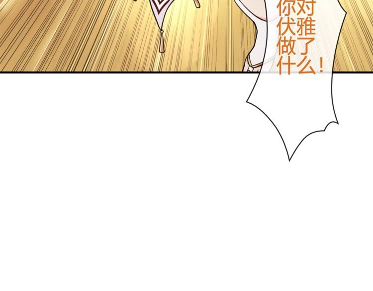 第80话人与人之间的差距！58