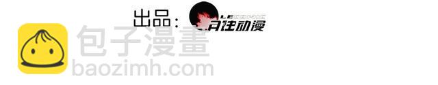 第83话虚无凝视！2