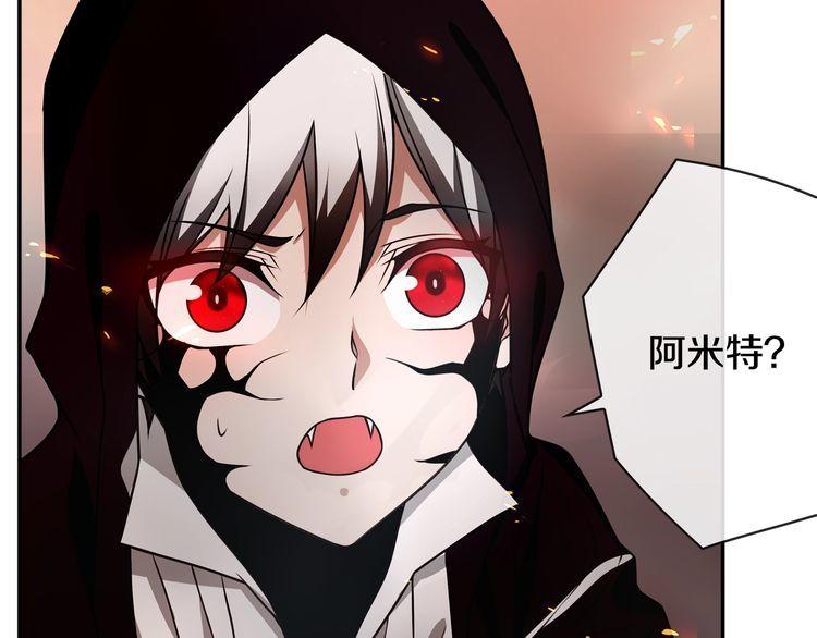 第139话血刃剑舞6