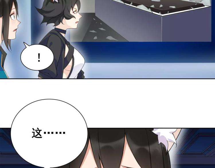 第31话 全城通缉10