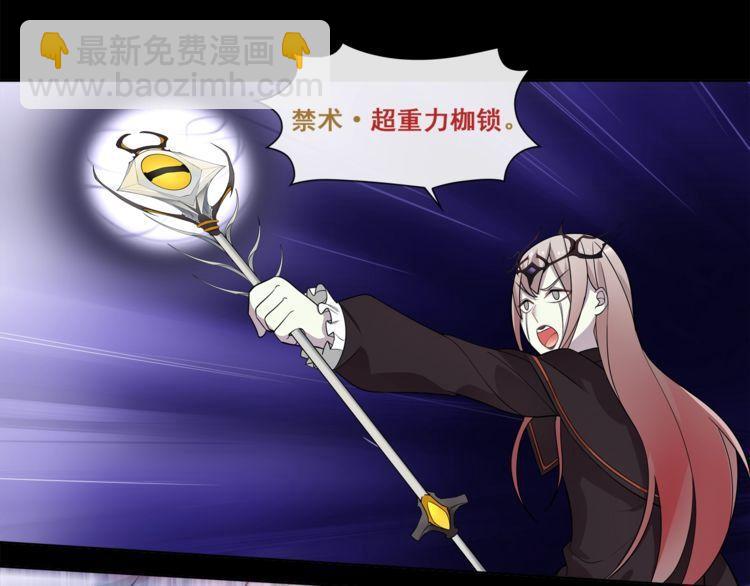 第49话白热化争斗33