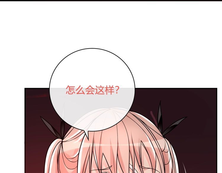 第111话人工呼吸！22