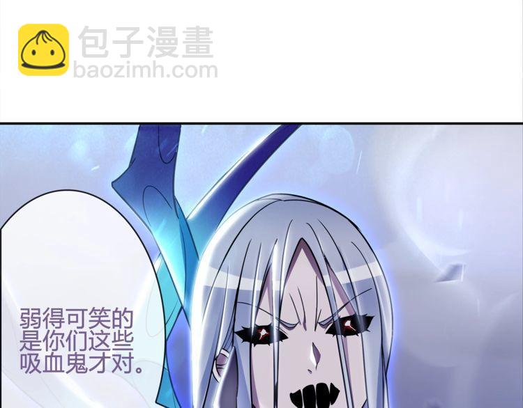 第103话对抗！66