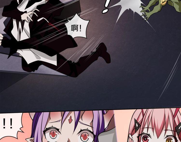 第136话白银圣堂主宰者56