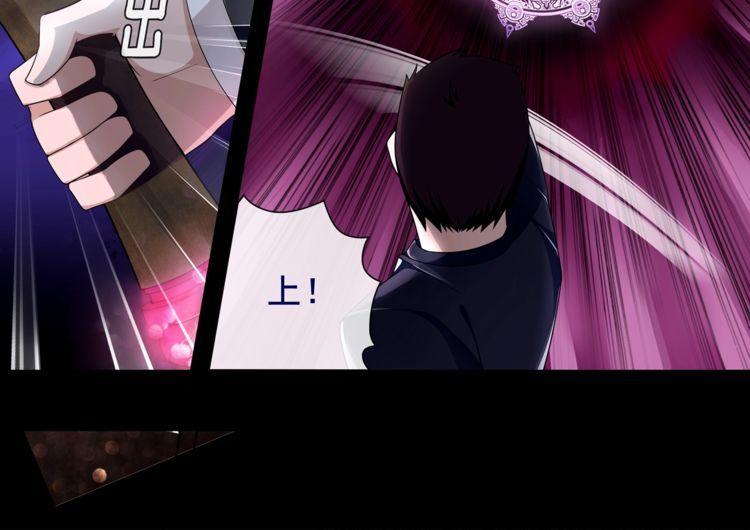 第55话战斗继续36