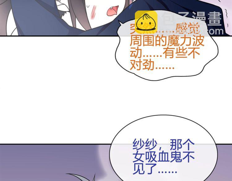 第84话我是不会死的！34