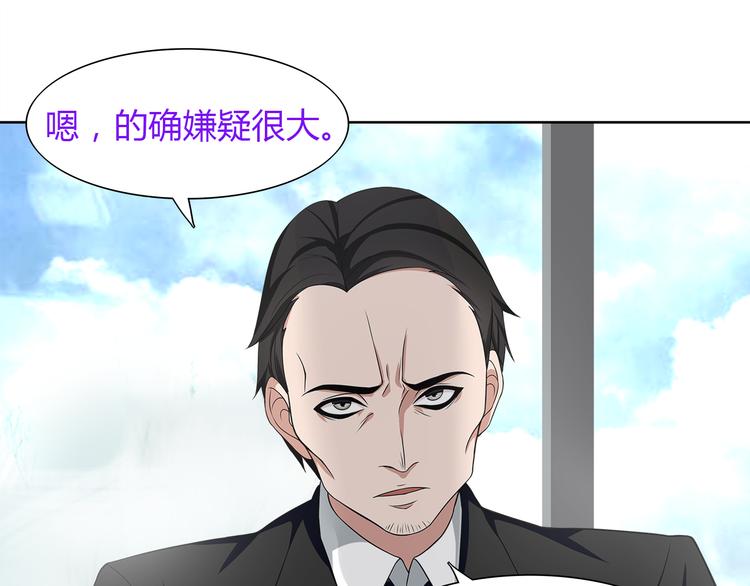 第13话 重获新生13