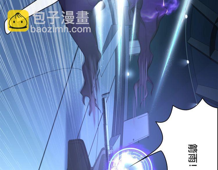 第115话我相信他！8