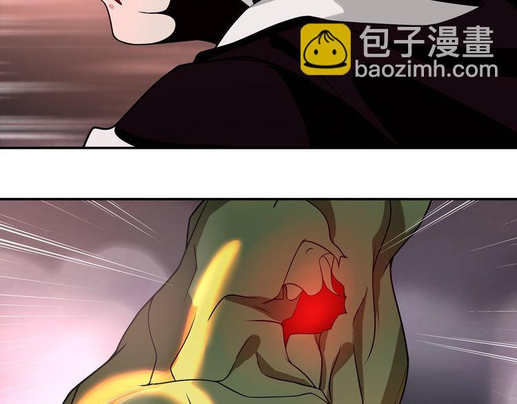 第136话白银圣堂主宰者27