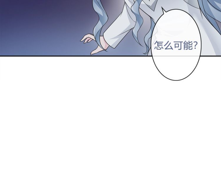 第100话虎口脱险？58