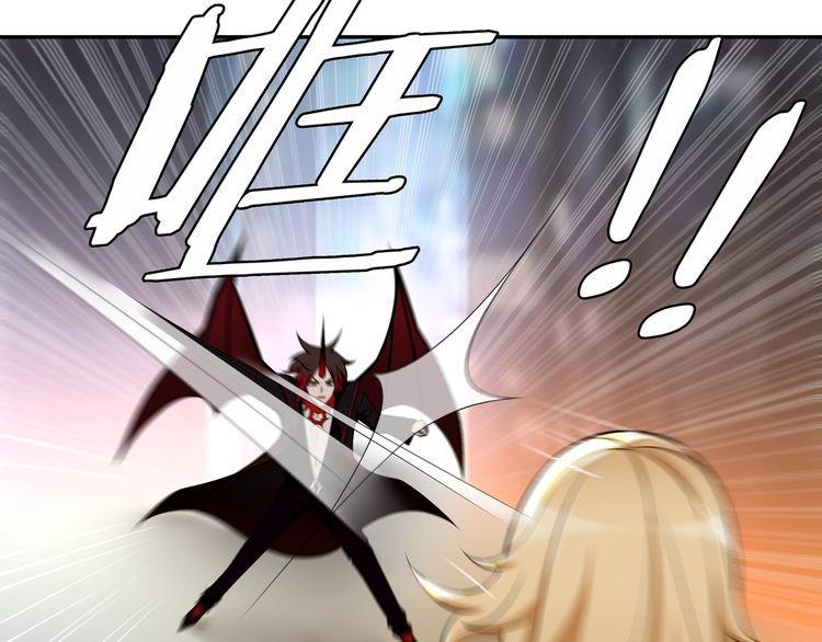 第79话原来是他！？47