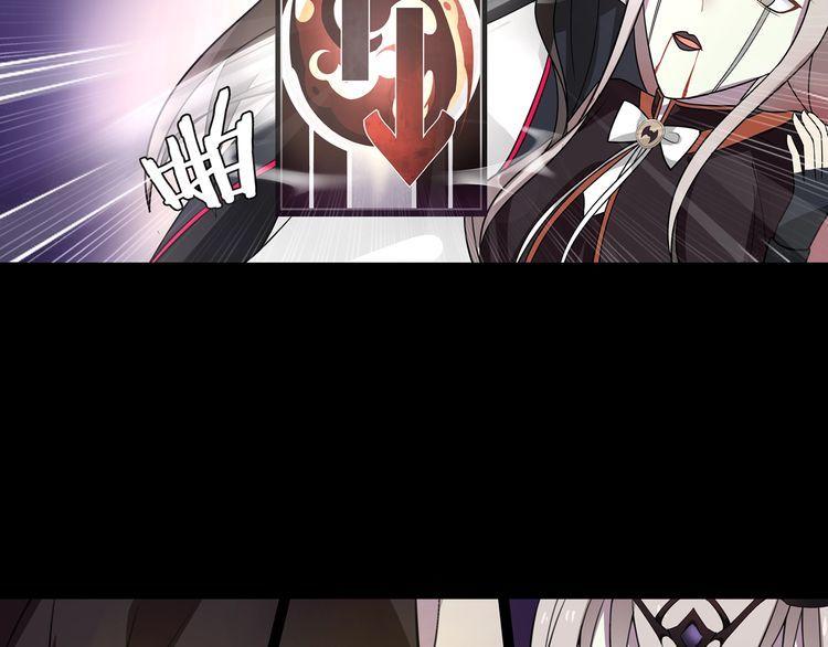 第50话激战23