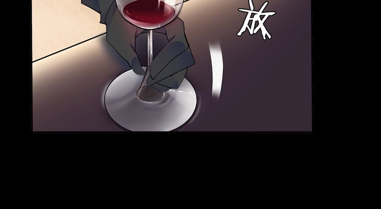 第65话黄金列车上的误会！53