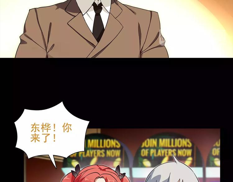 第40话  连赢好运5