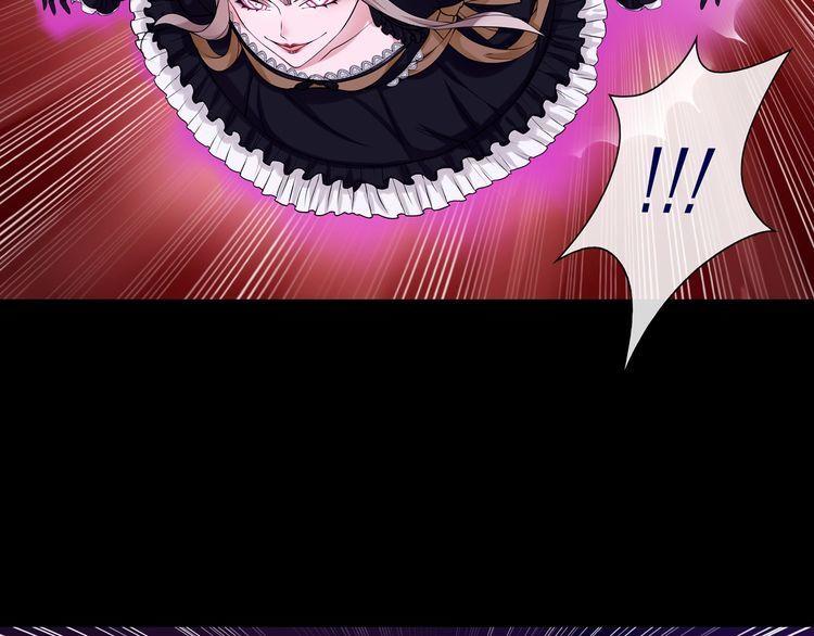 第55话战斗继续33