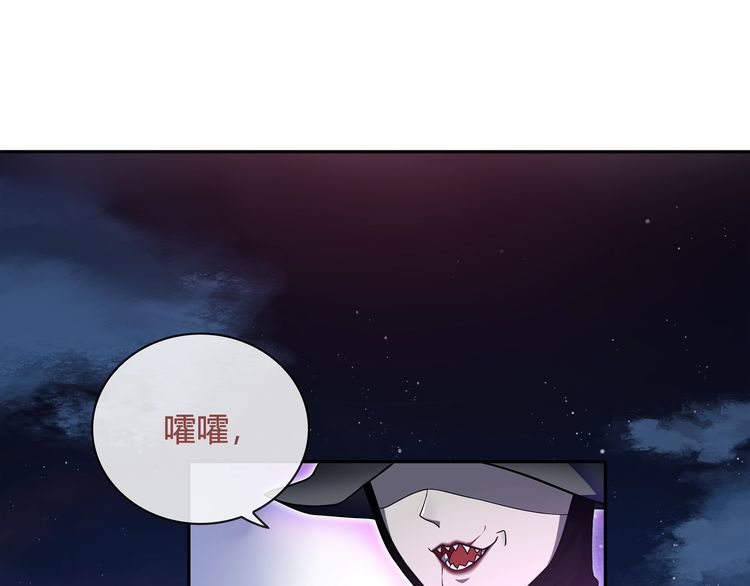 第103话对抗！3