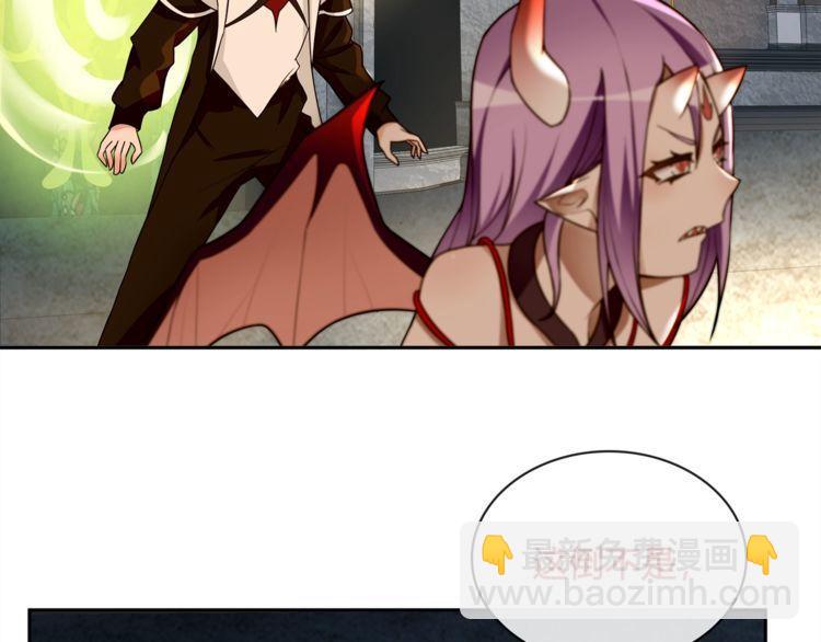 第117话地下大牢？48