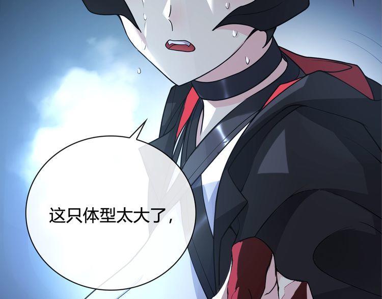 第115话我相信他！23