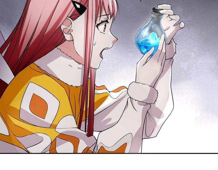 第125话瓶中精灵·诺丘莉33