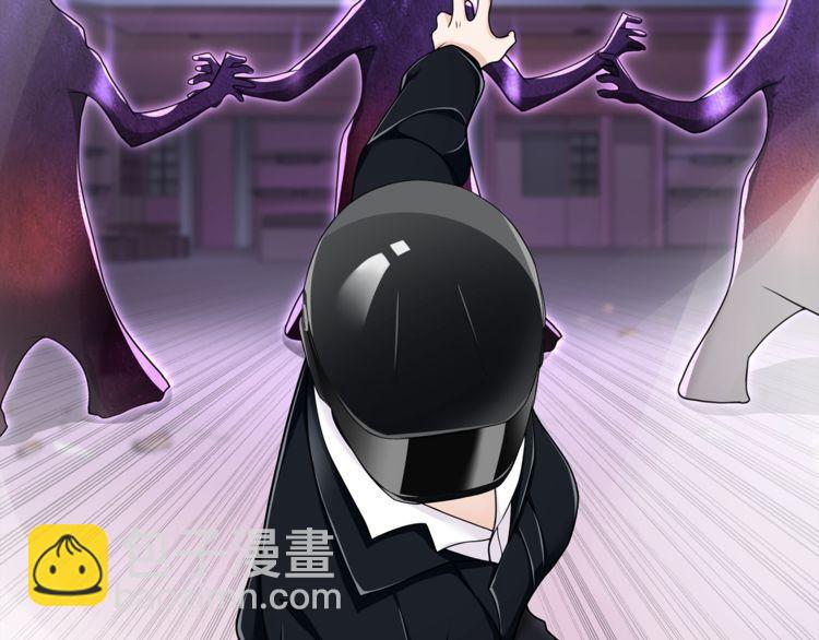 第85话汤姐的秘密！31