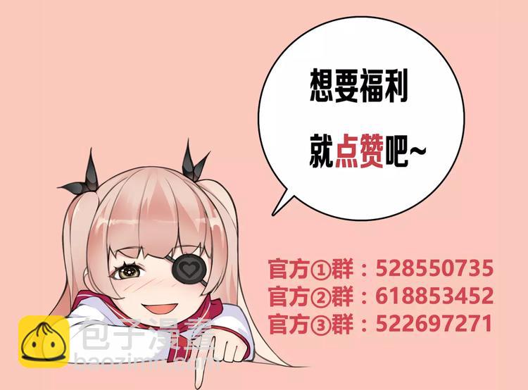 第34话 黄金列车64