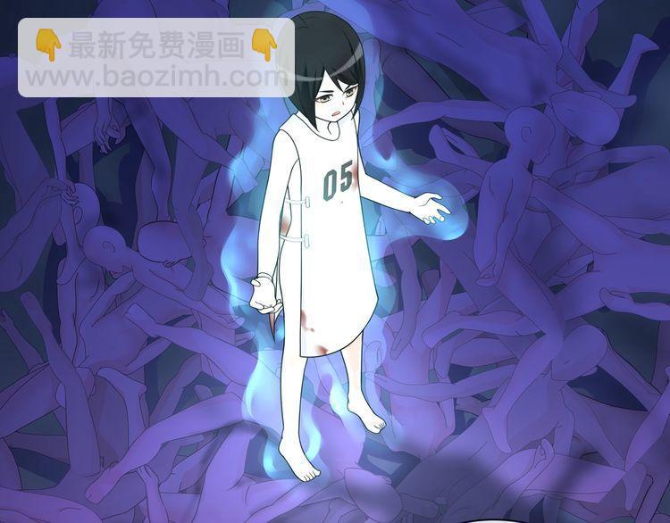 第85话汤姐的秘密！56