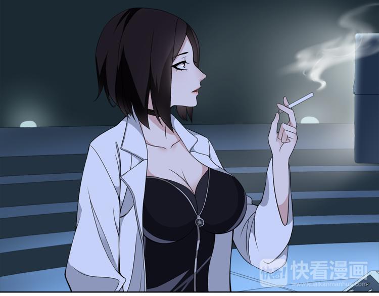 第12话 我不会让你死的！90