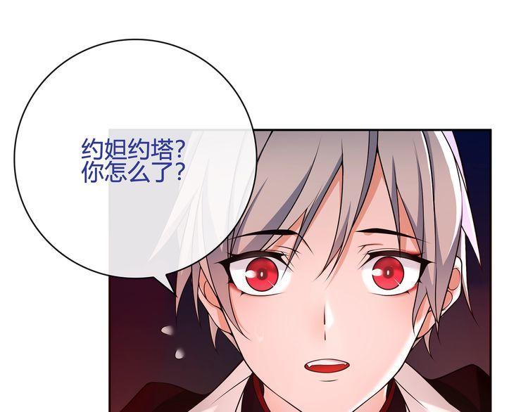 第110话带我离开这里！13