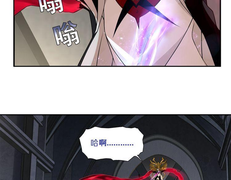 第122话他们在哪里？31