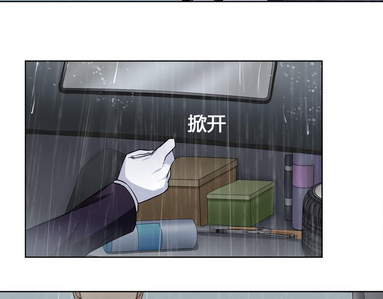 第16话 身世78